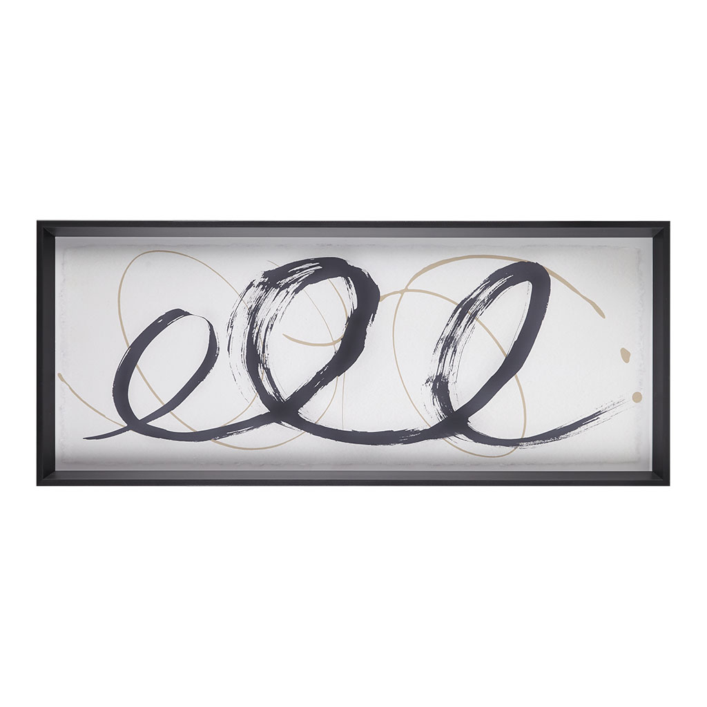 Abstract Ambit Framed Glass Wall Art